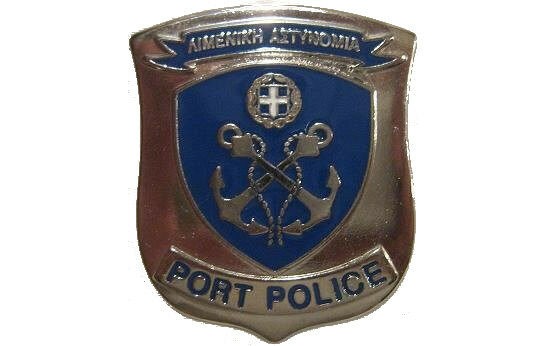 Port Police