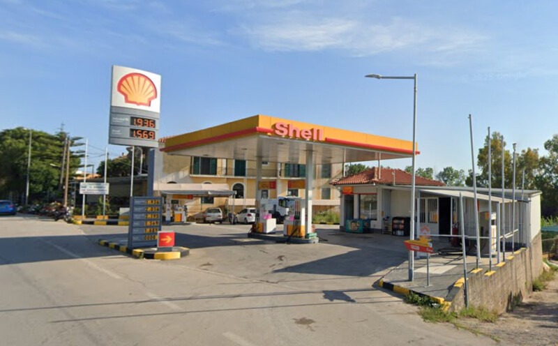 Shell